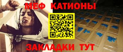 синтетический гашиш Коммунар