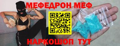 синтетический гашиш Коммунар