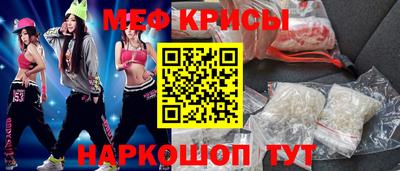 синтетический гашиш Коммунар
