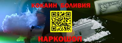 мефедрон мука Конаково