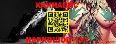 синтетический гашиш Коммунар