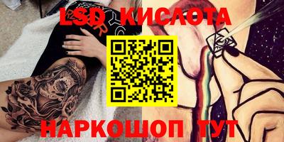 мефедрон мука Конаково