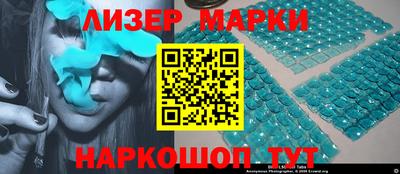 первитин Комсомольск-на-Амуре
