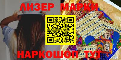 мефедрон мука Конаково