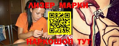 первитин Комсомольск-на-Амуре