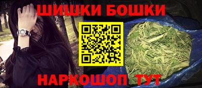первитин Комсомольск-на-Амуре