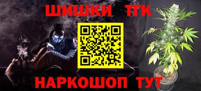 первитин Комсомольск-на-Амуре