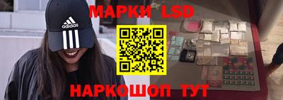 мефедрон мука Конаково