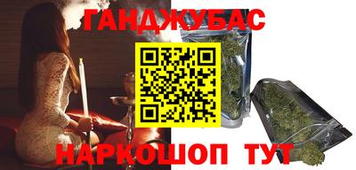 первитин Комсомольск-на-Амуре