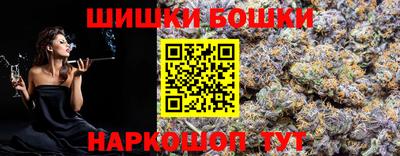 синтетический гашиш Коммунар