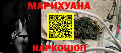 мефедрон мука Конаково