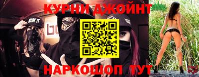 первитин Комсомольск-на-Амуре