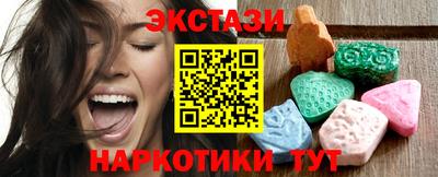 мефедрон мука Конаково