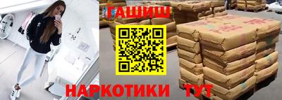 мефедрон мука Конаково