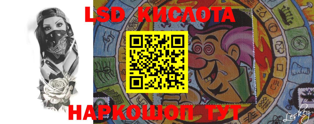 Калуга  Лсд 25 экстази ecstasy  Вход с VPN  Лсд 25 экстази ecstasy 